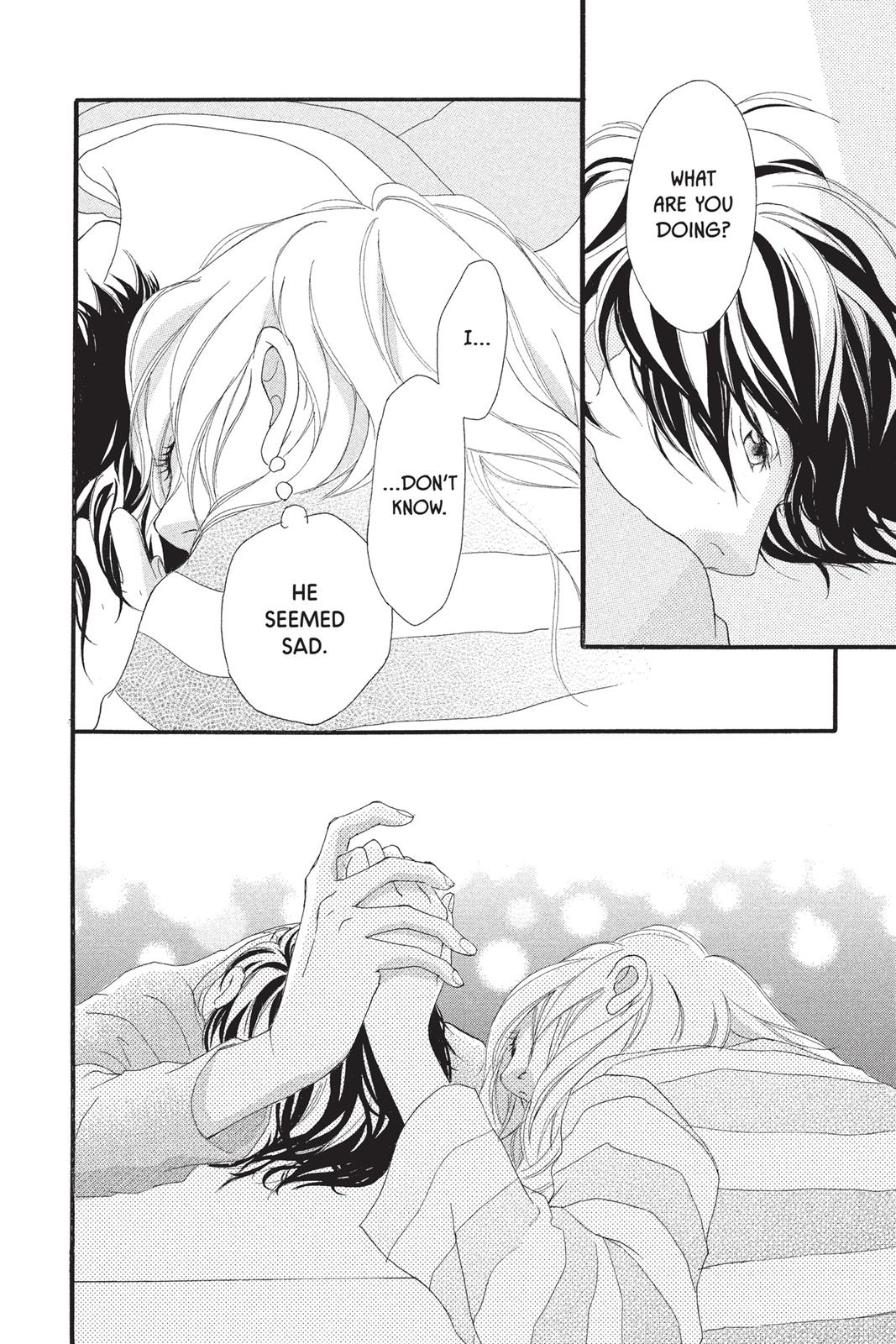 Read Ao Haru Ride Manga Online