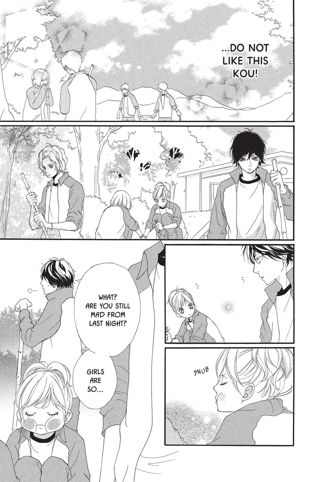 Read Ao Haru Ride Manga Online
