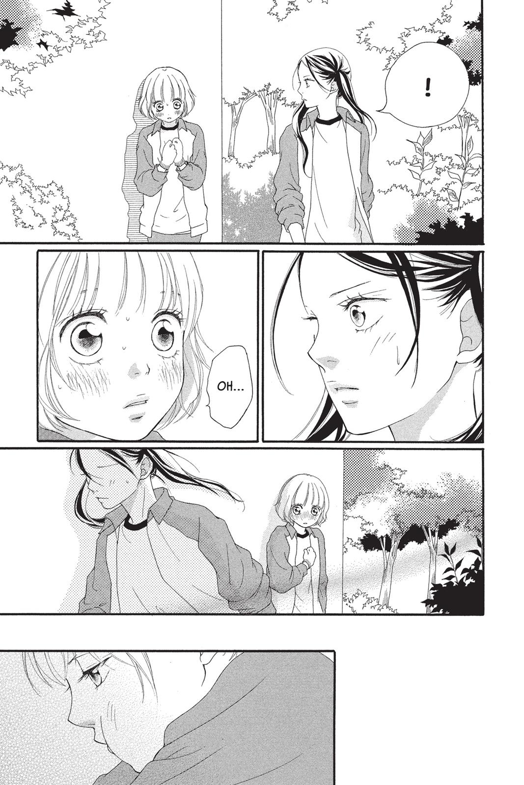 Read Ao Haru Ride Manga Online