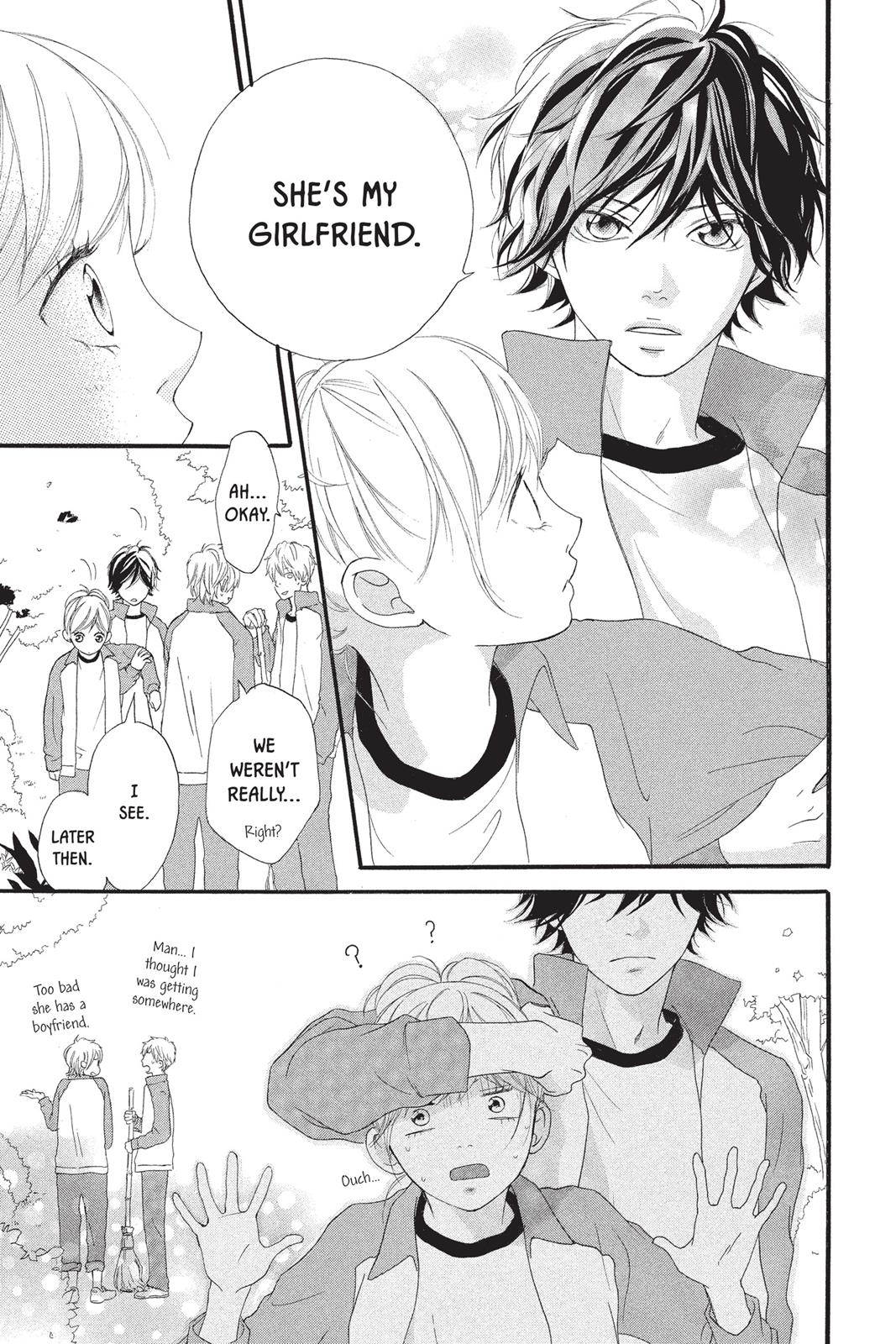 Read Ao Haru Ride Manga Online