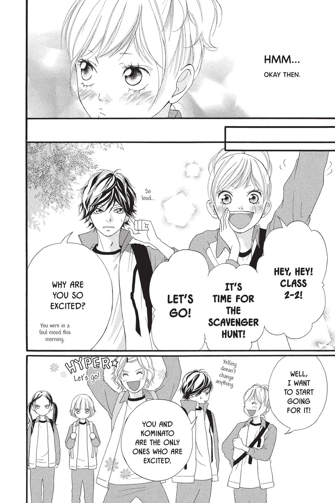Read Ao Haru Ride Manga Online