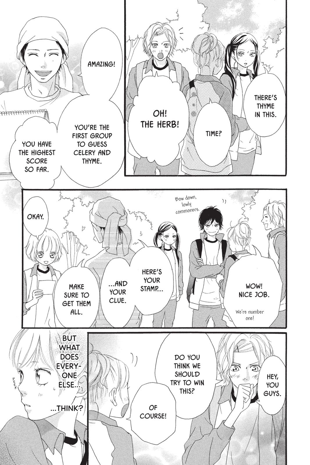 Read Ao Haru Ride Manga Online