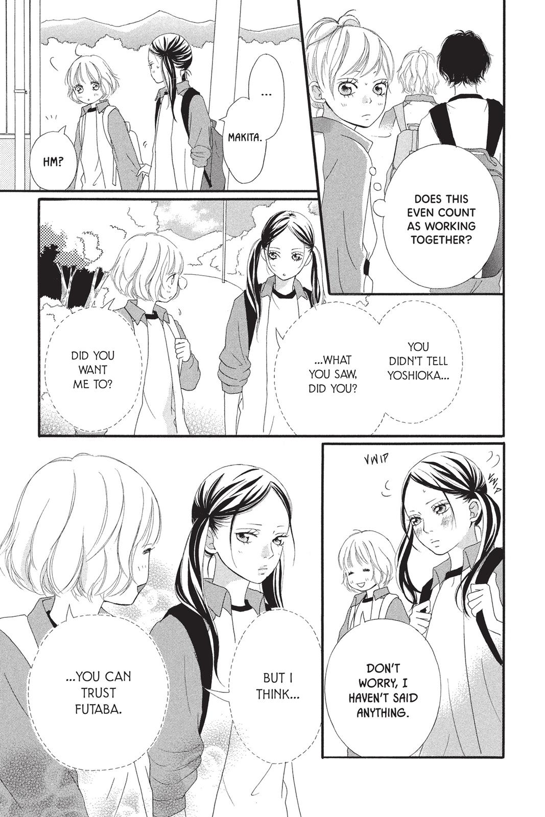 Read Ao Haru Ride Manga Online