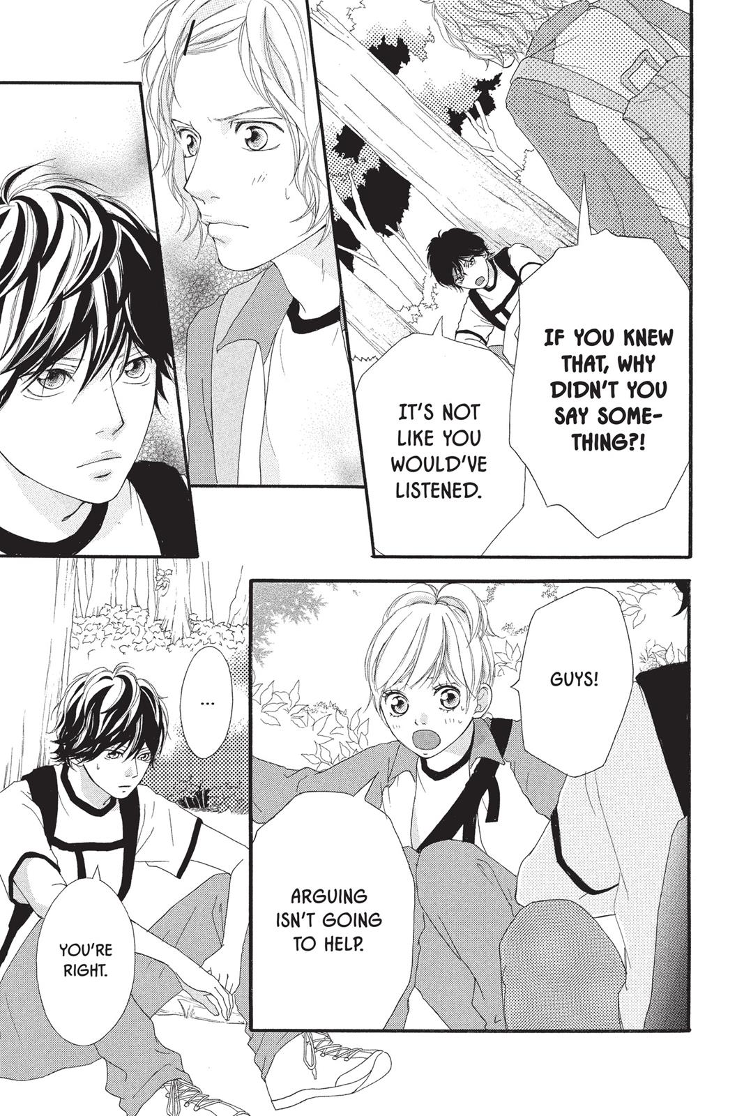 Read Ao Haru Ride Manga Online