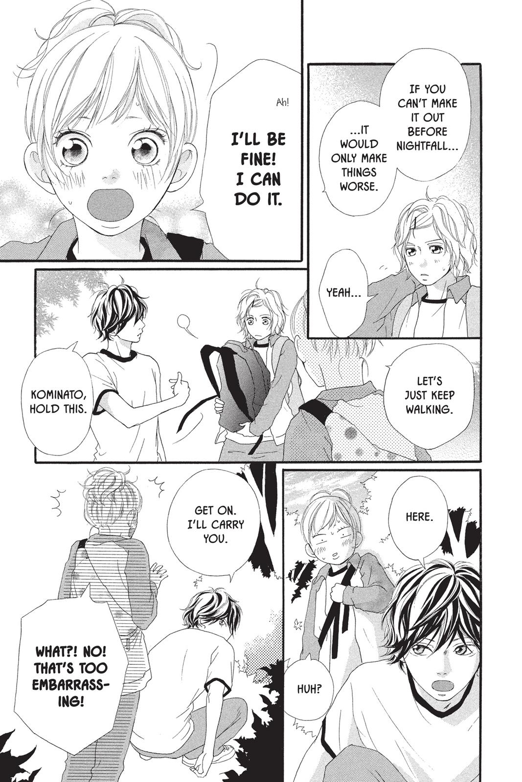 Read Ao Haru Ride Manga Online