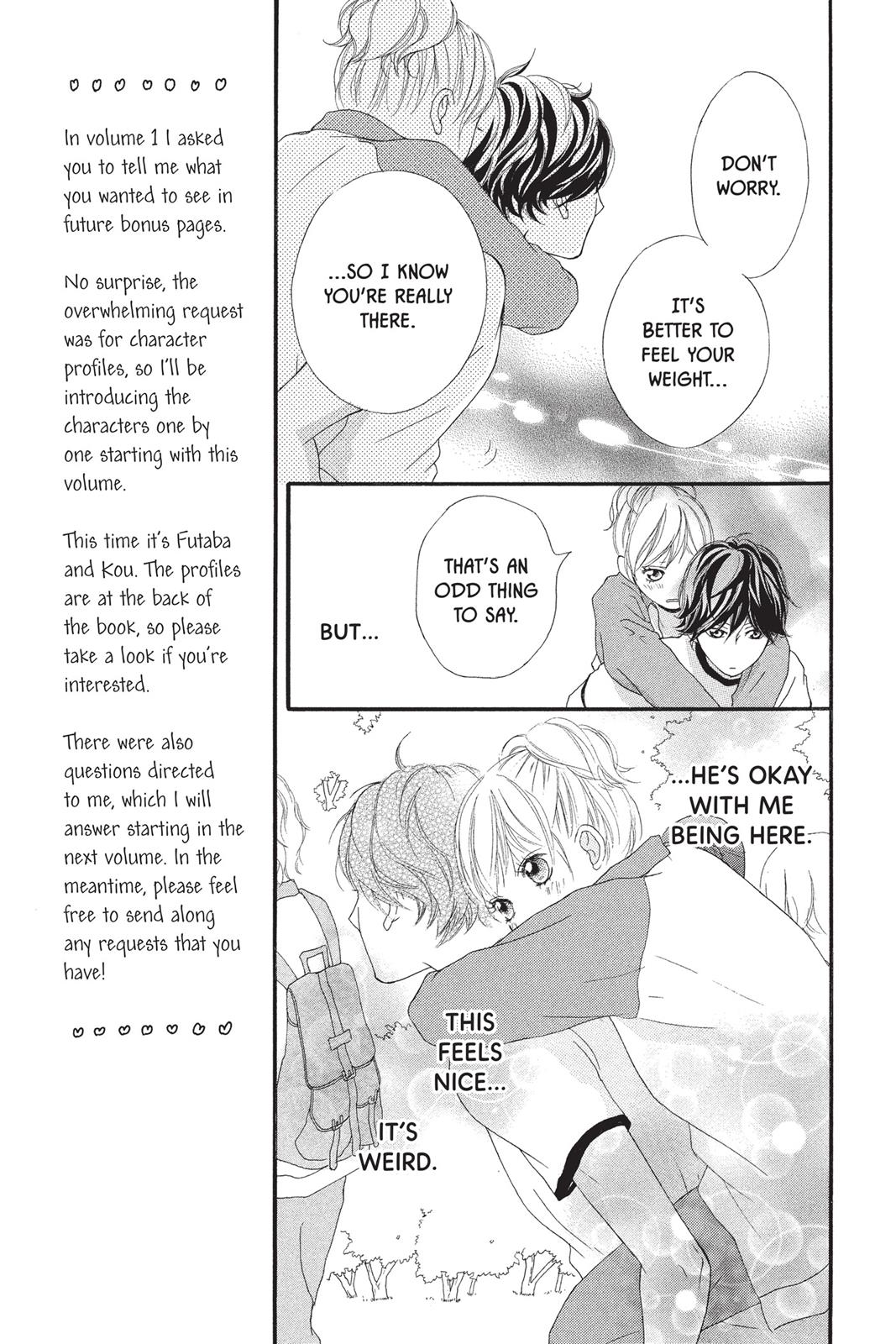 Read Ao Haru Ride Manga Online