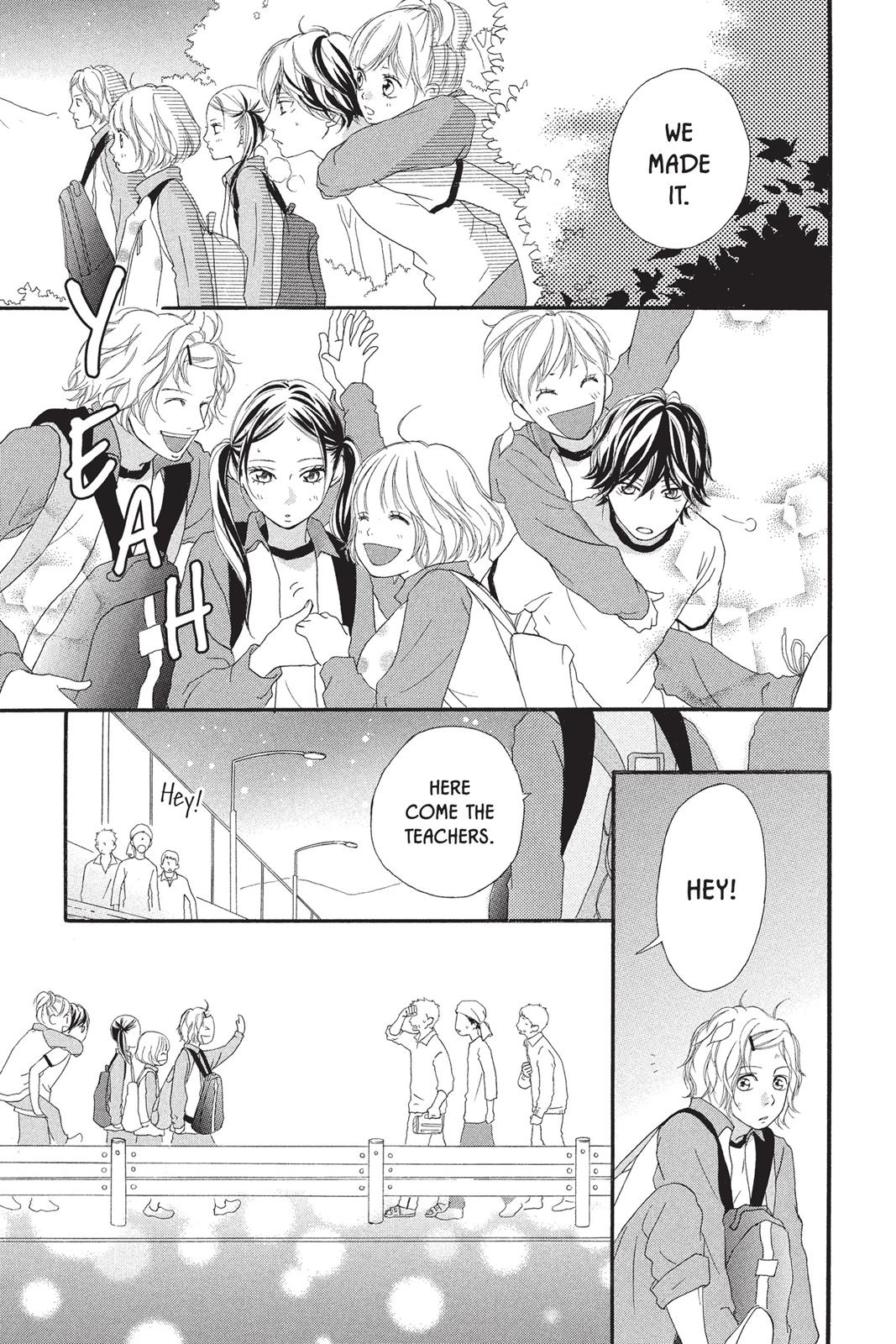 Read Ao Haru Ride Manga Online