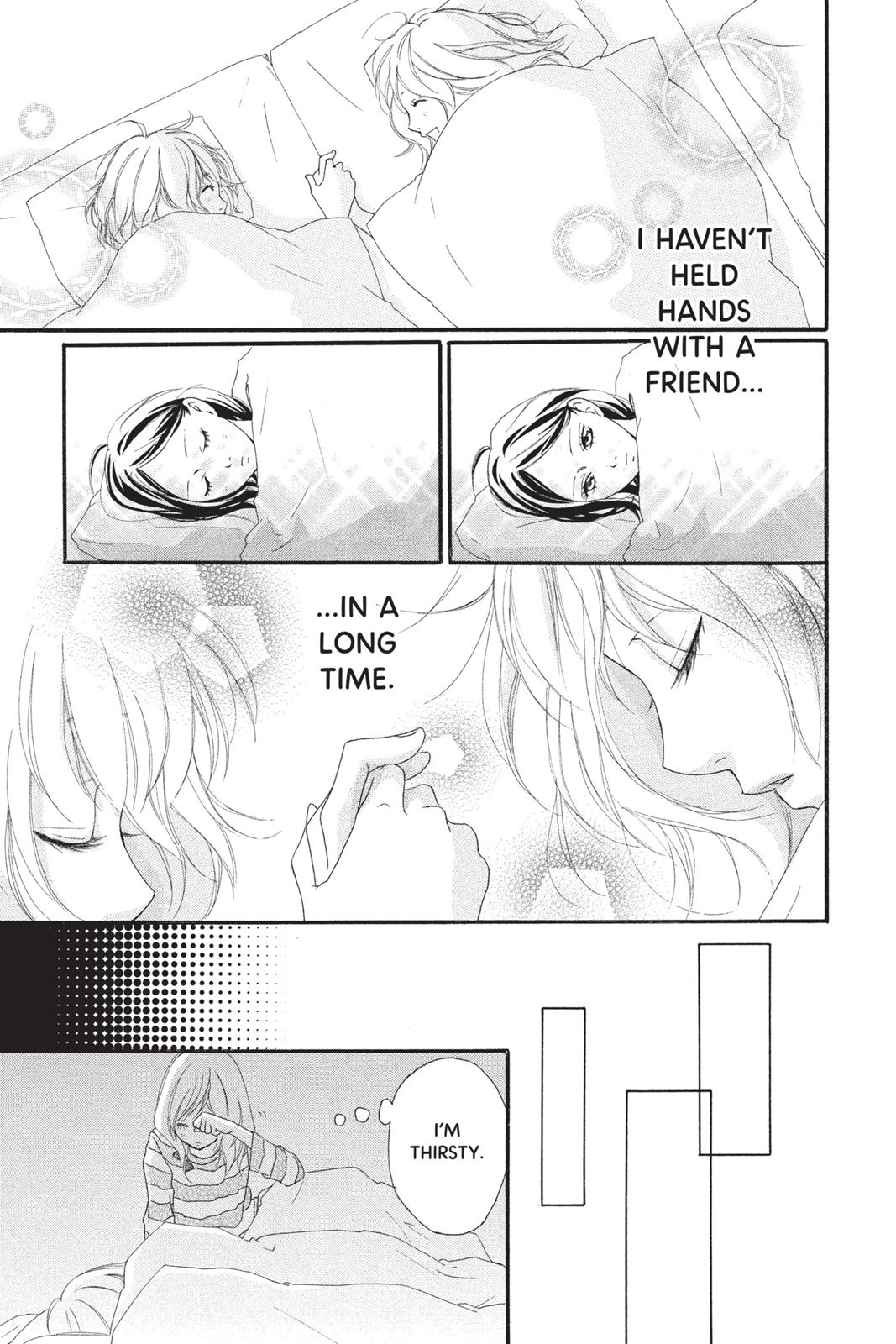Read Ao Haru Ride Manga Online