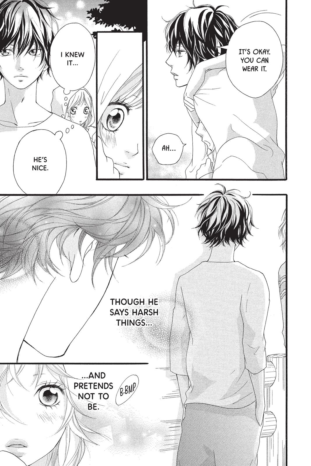 Read Ao Haru Ride Manga Online