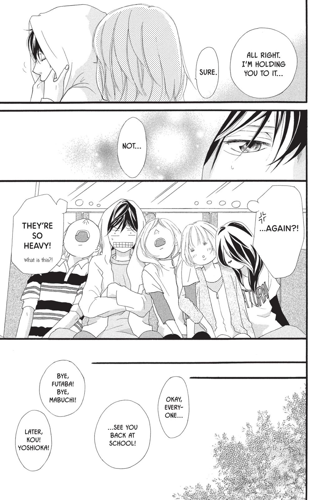 Read Ao Haru Ride Manga Online