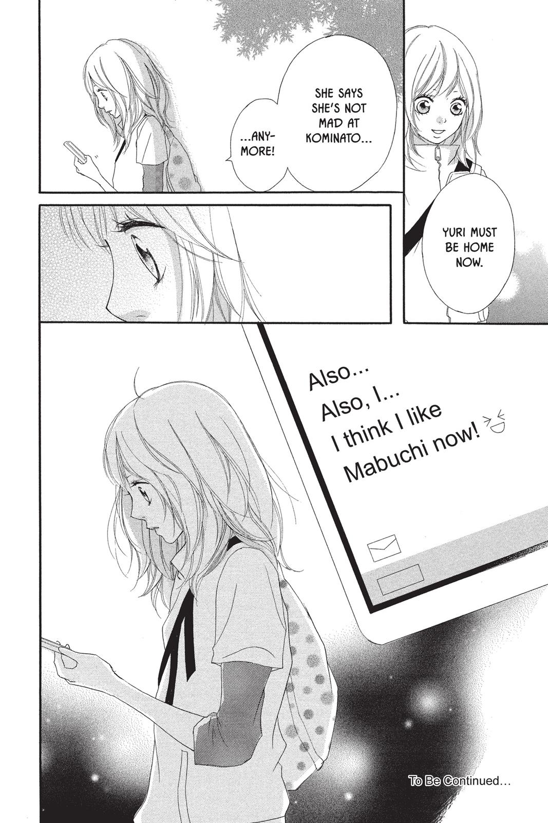 Read Ao Haru Ride Manga Online