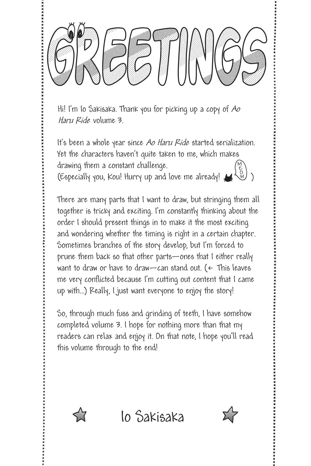 Read Ao Haru Ride Manga Online
