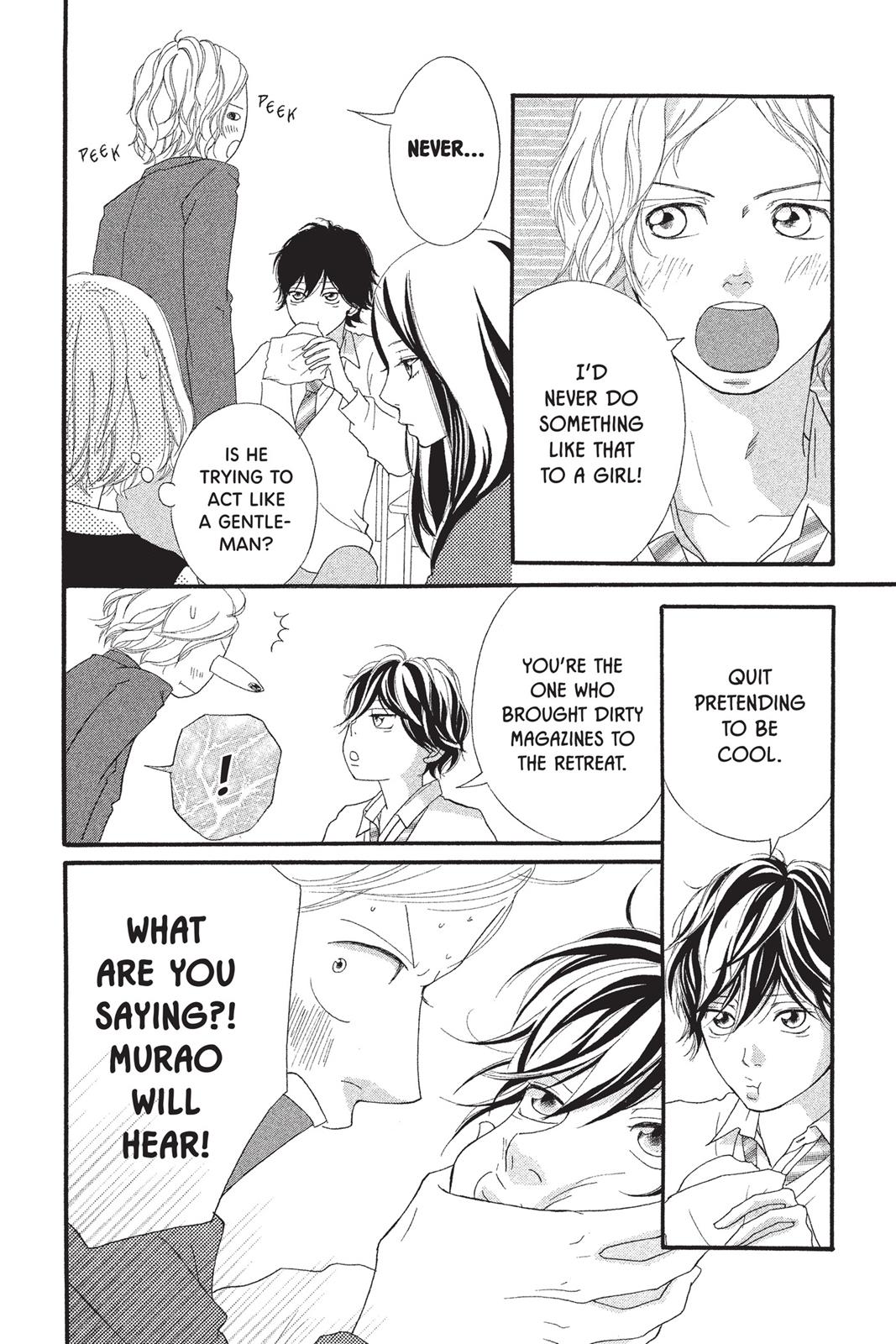 Read Ao Haru Ride Manga Online