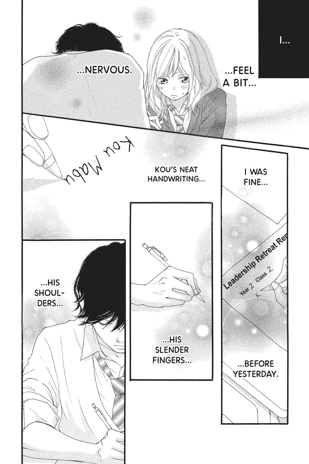 Read Ao Haru Ride Manga Online