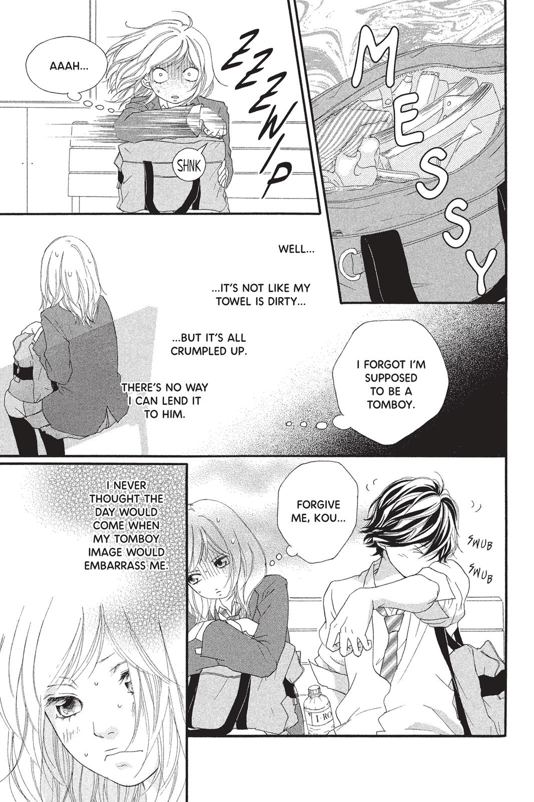 Read Ao Haru Ride Manga Online
