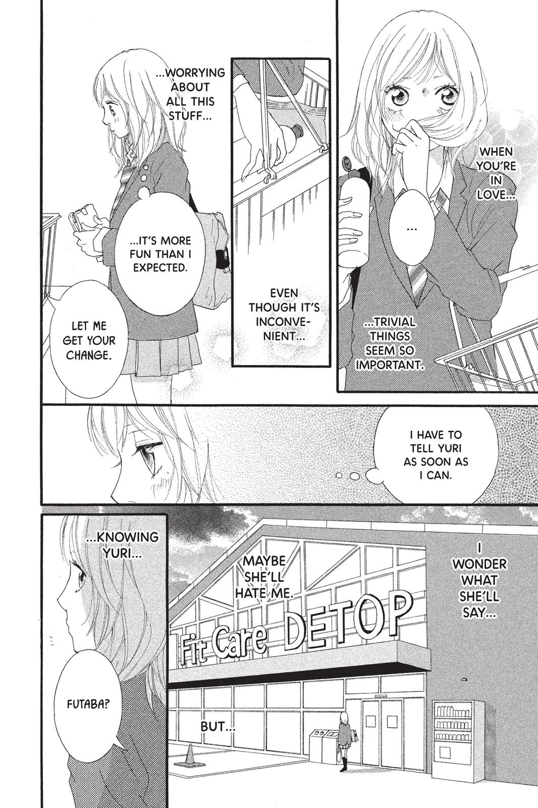 Read Ao Haru Ride Manga Online
