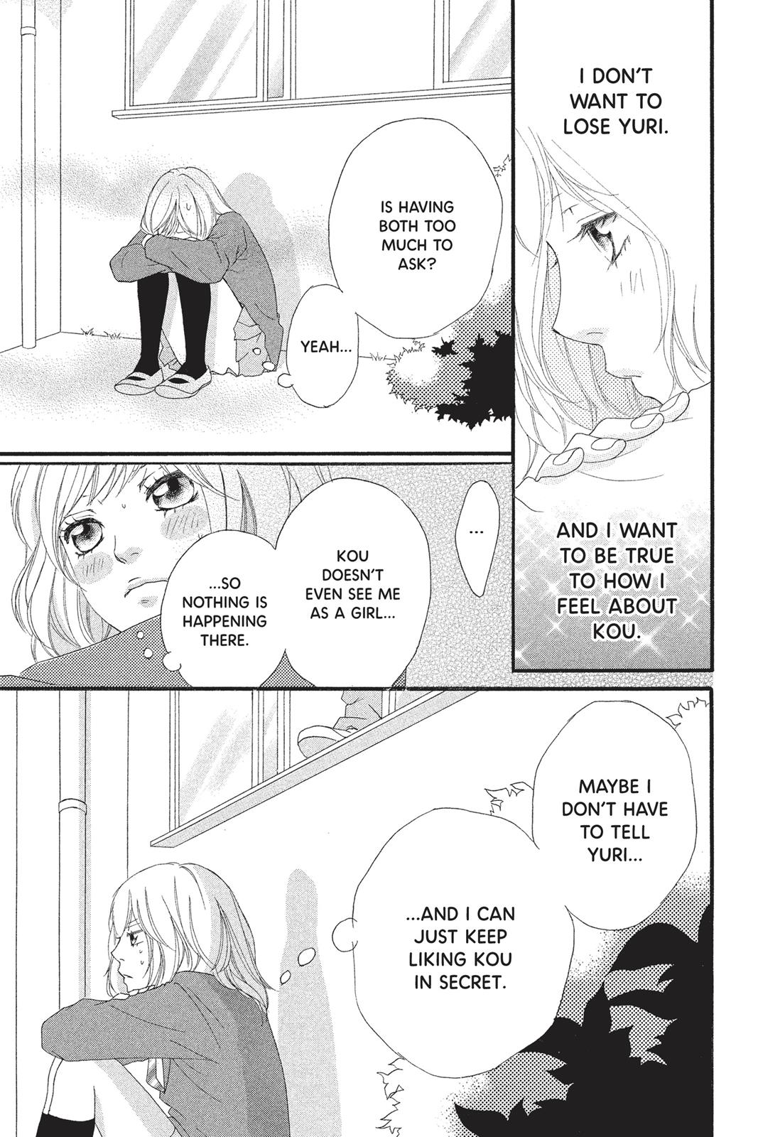 Read Ao Haru Ride Manga Online