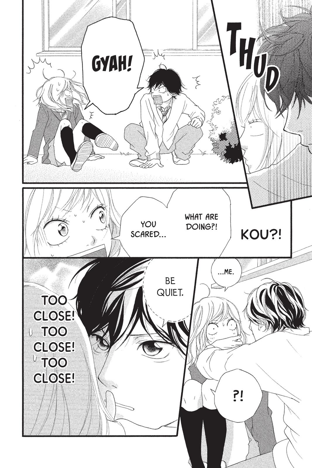 Read Ao Haru Ride Manga Online