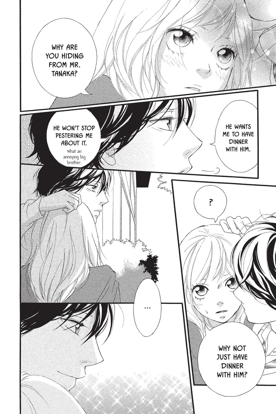 Read Ao Haru Ride Manga Online
