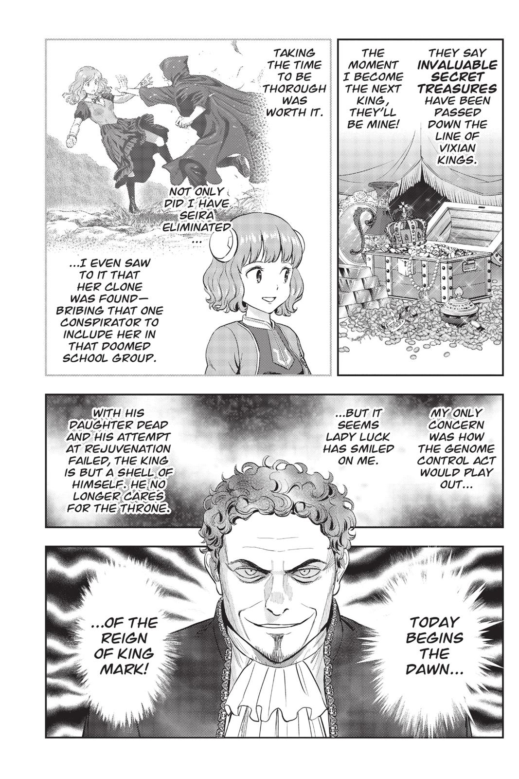 Read Astra Lost in Space Manga Online