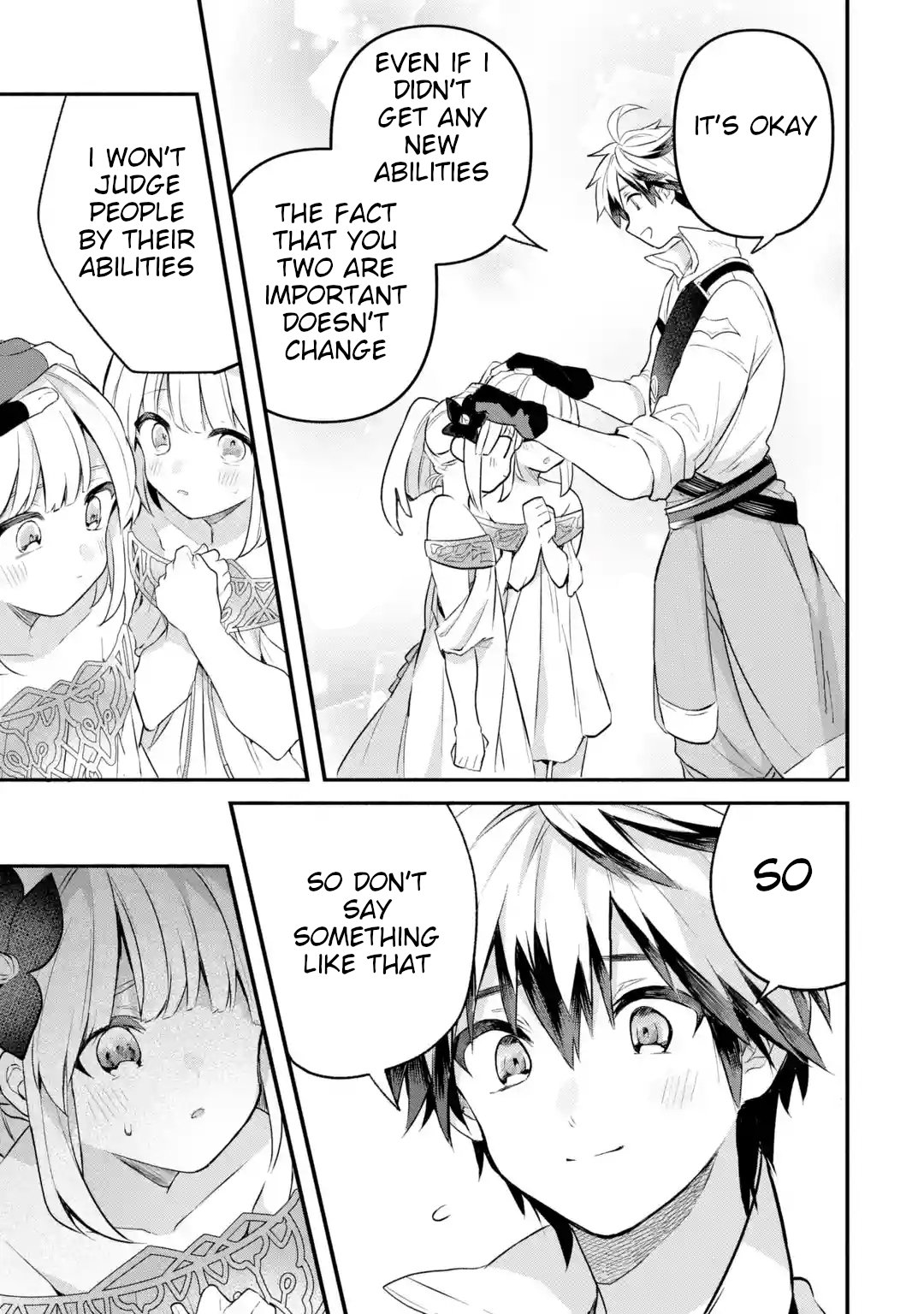 Read Beast Tamer Manga Online
