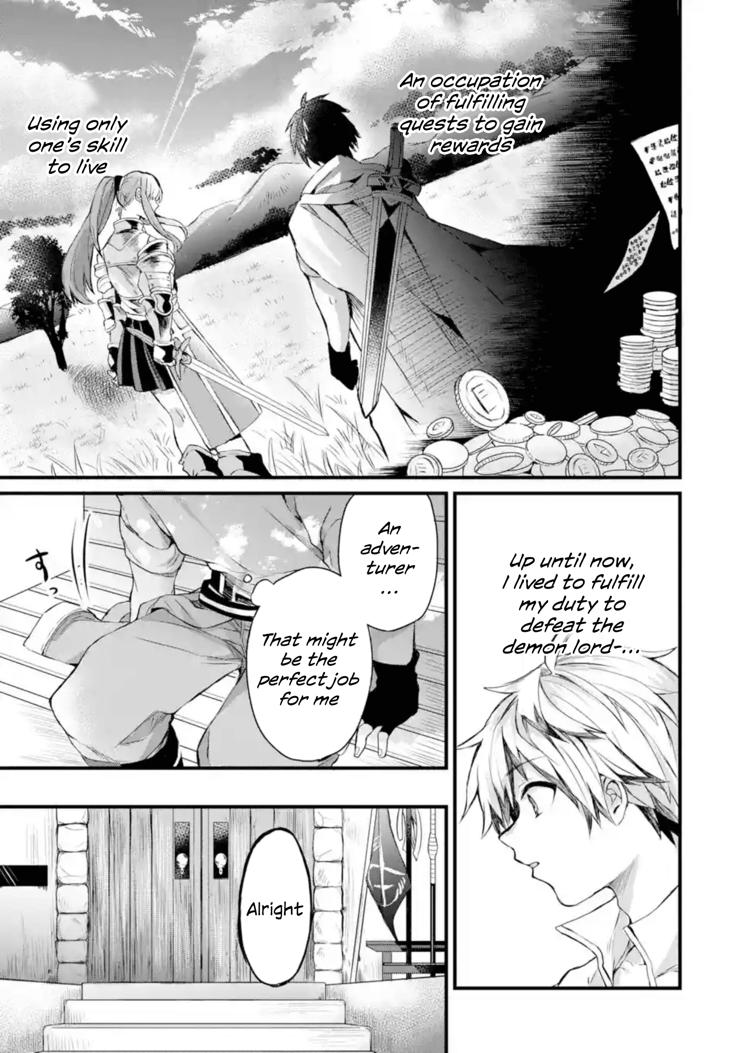 Read Beast Tamer Manga Online