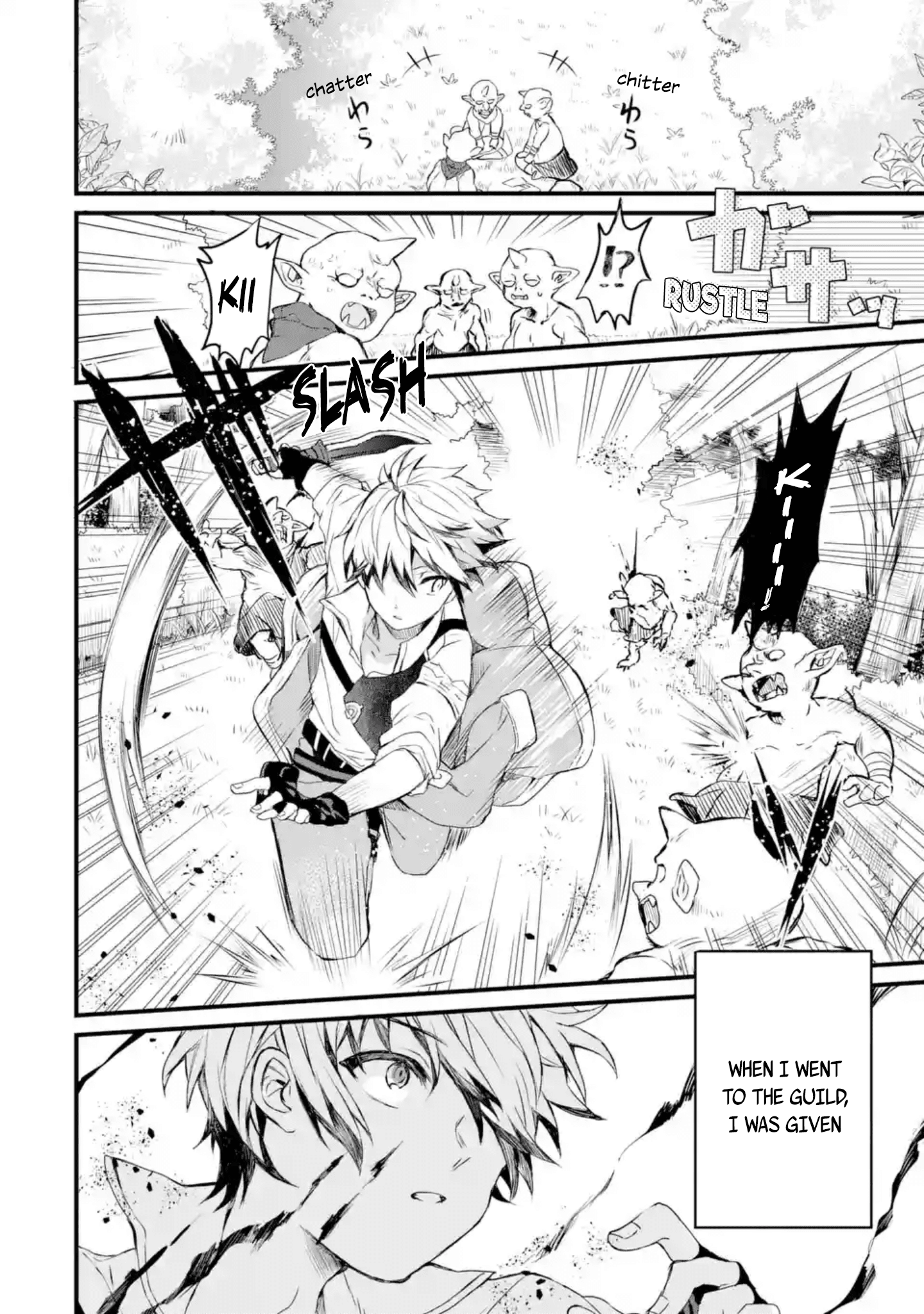 Read Beast Tamer Manga Online