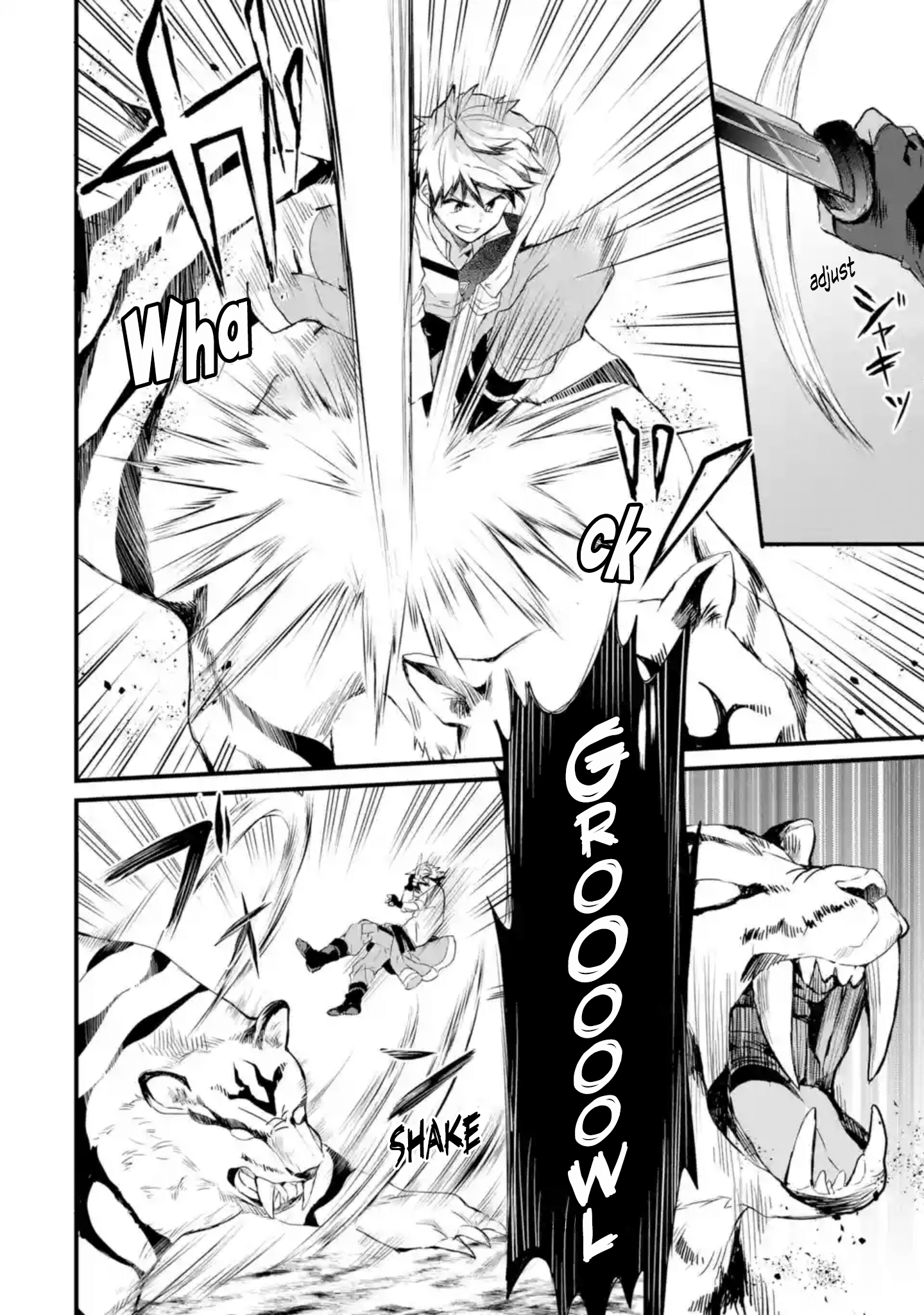 Read Beast Tamer Manga Online