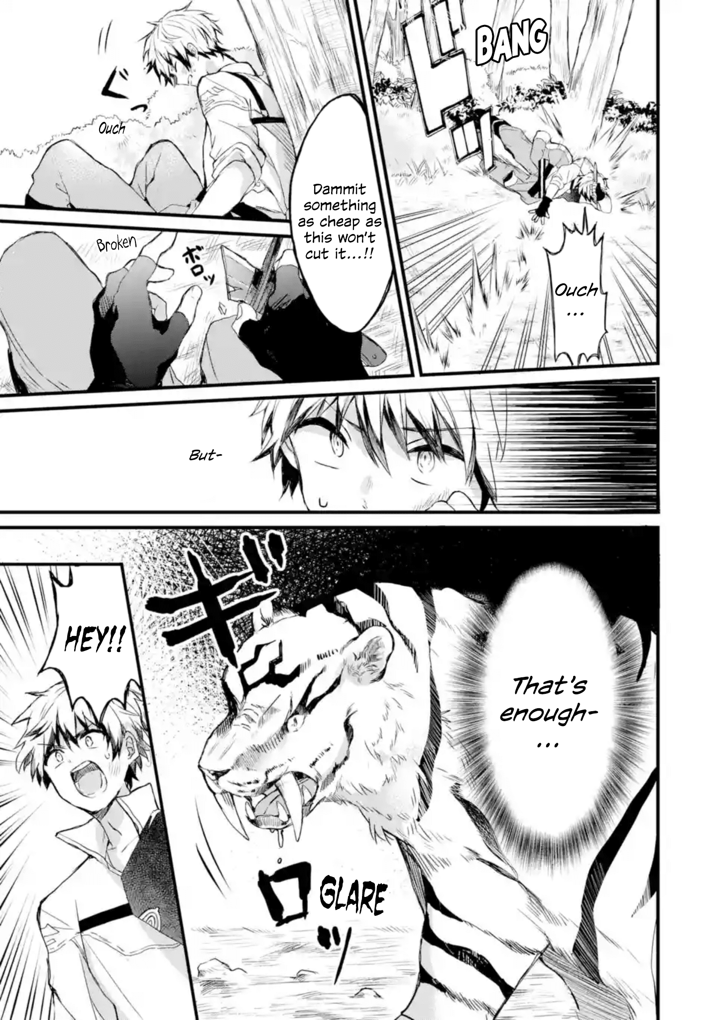 Read Beast Tamer Manga Online