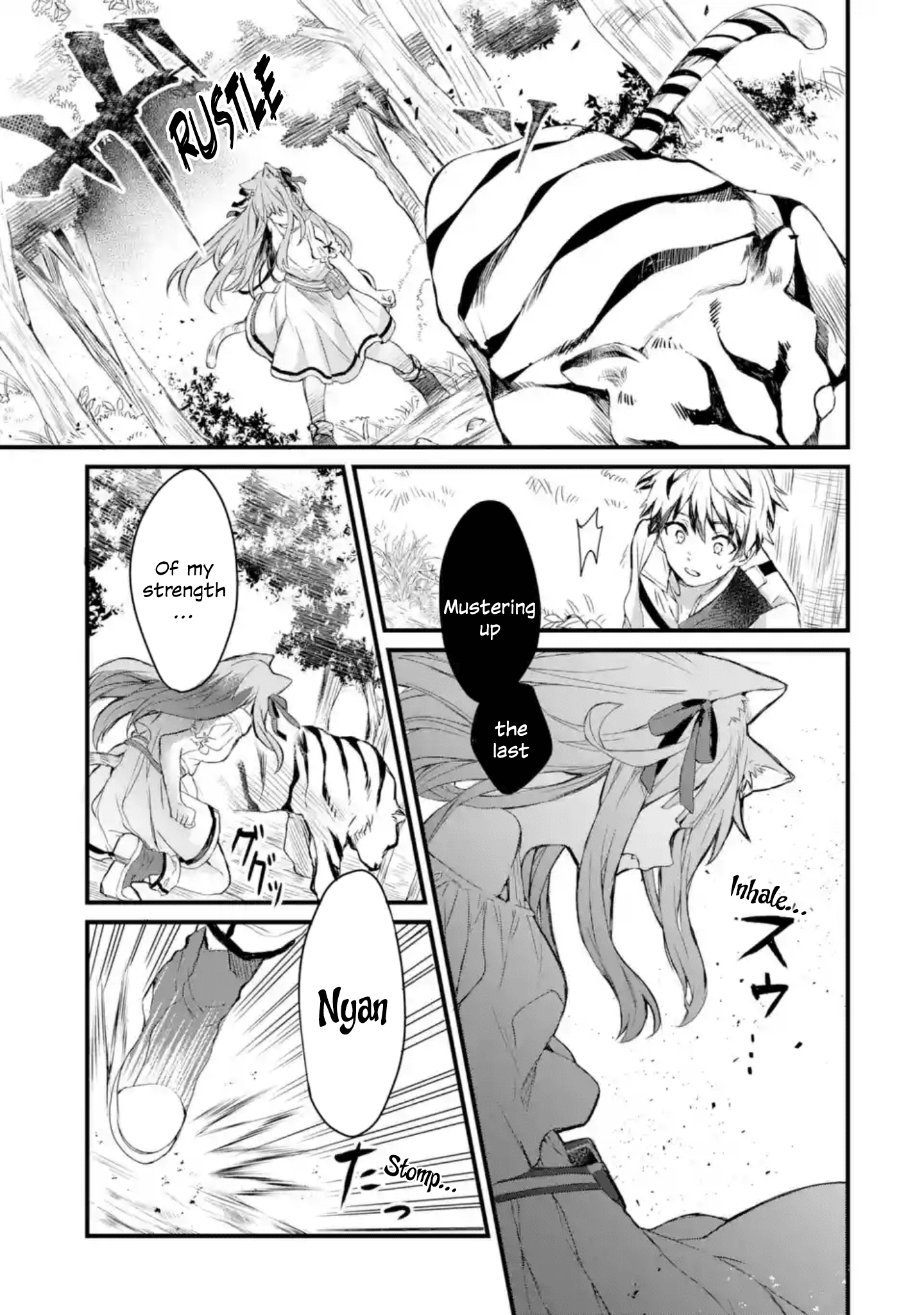 Read Beast Tamer Manga Online