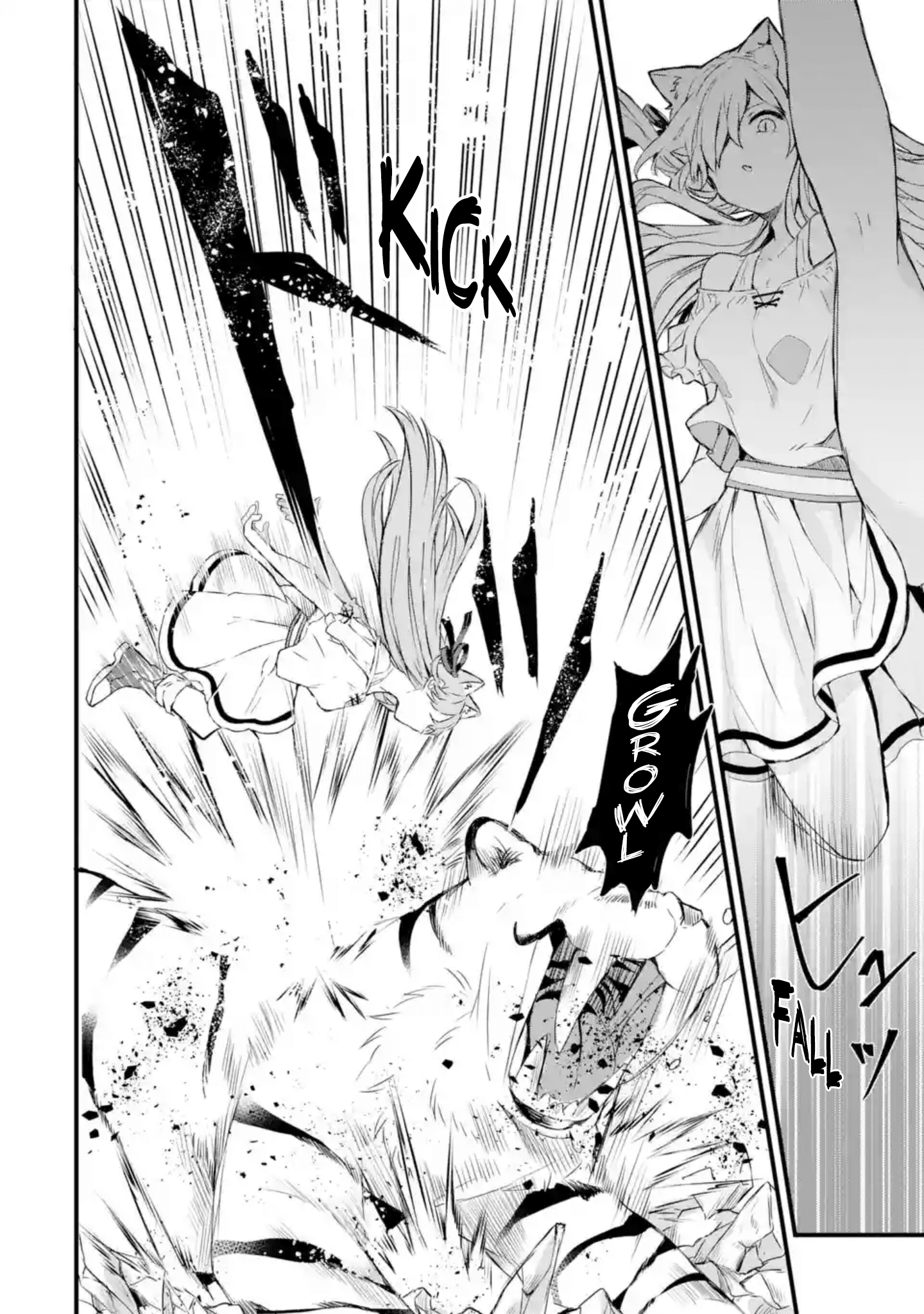 Read Beast Tamer Manga Online