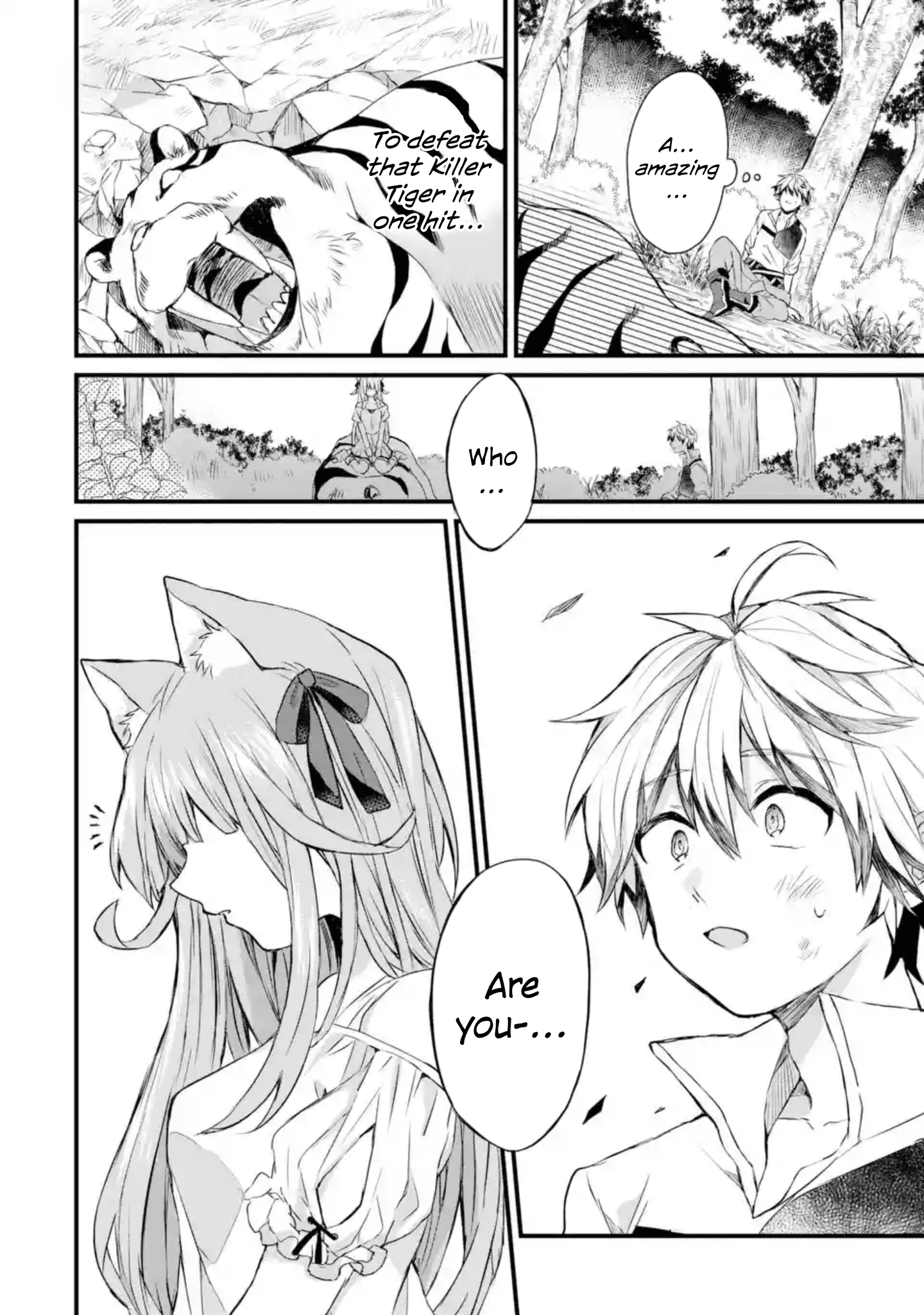 Read Beast Tamer Manga Online