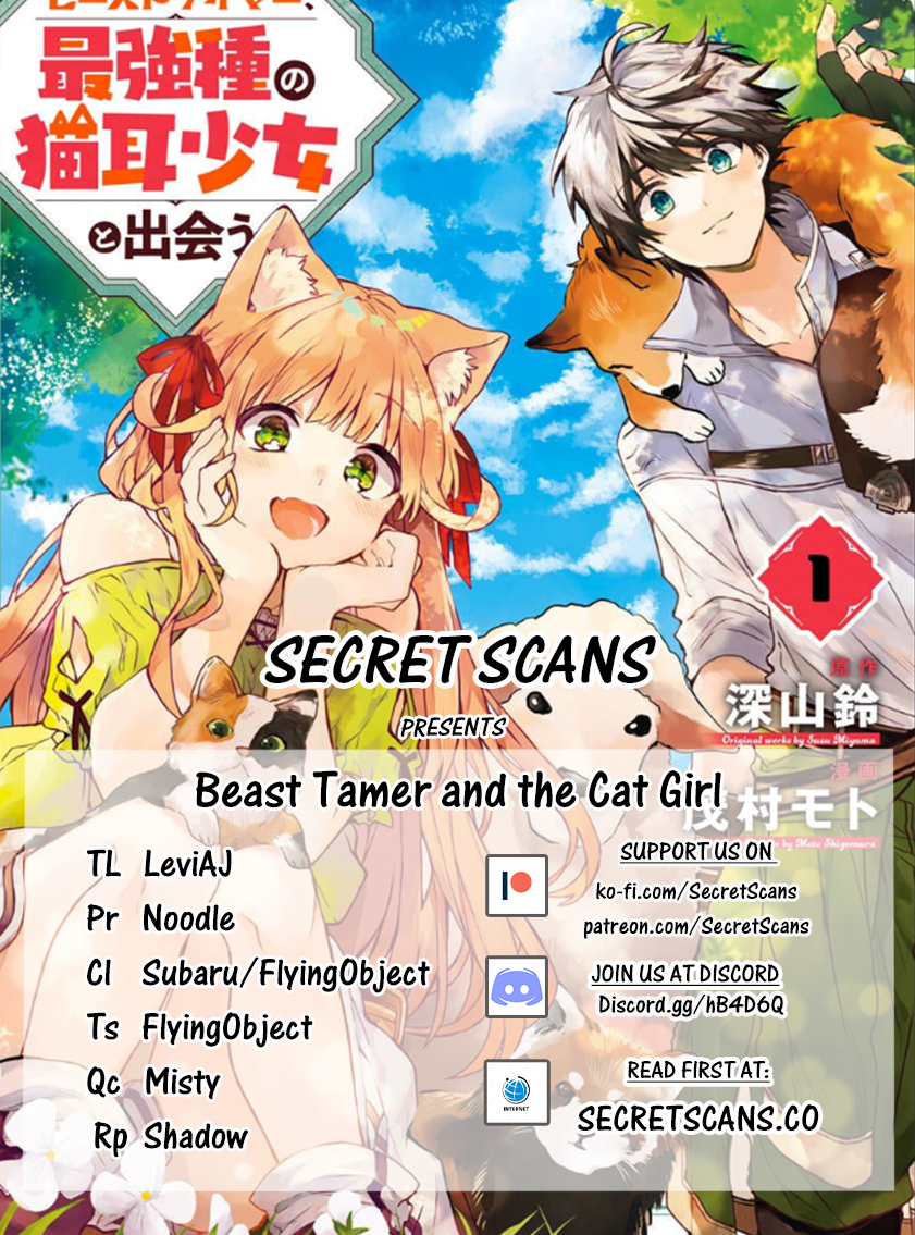 Read Beast Tamer Manga Online