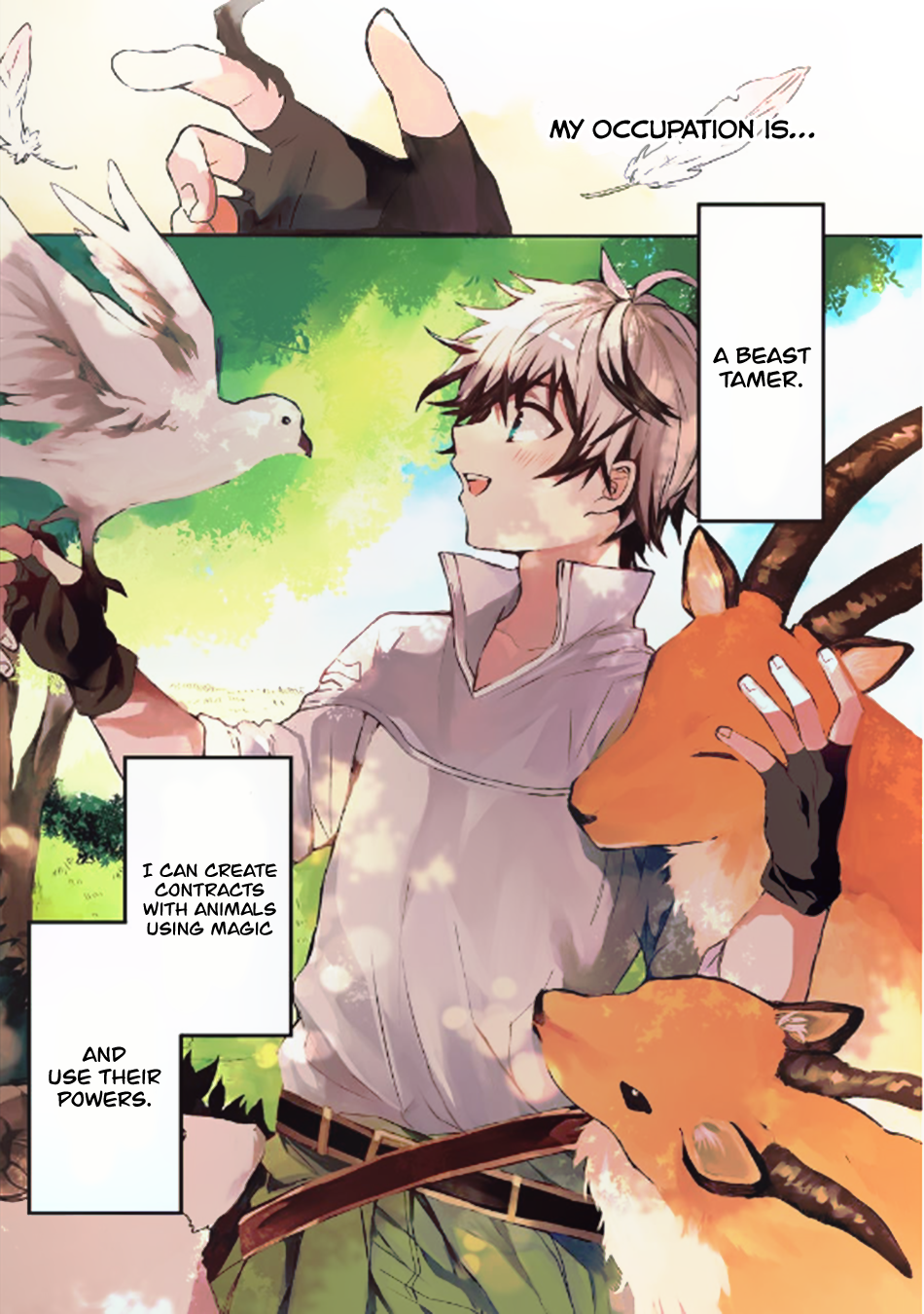Read Beast Tamer Manga Online