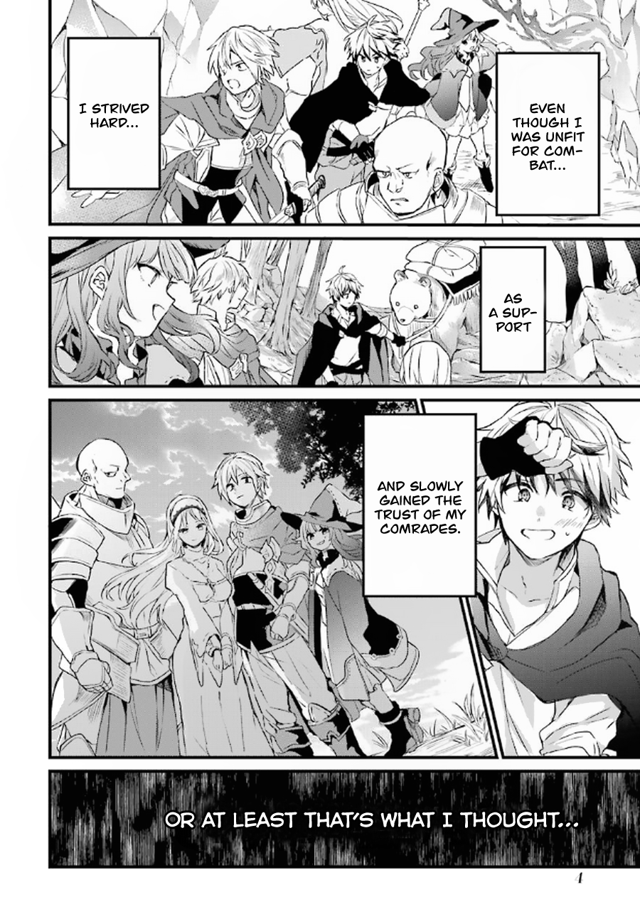 Read Beast Tamer Manga Online