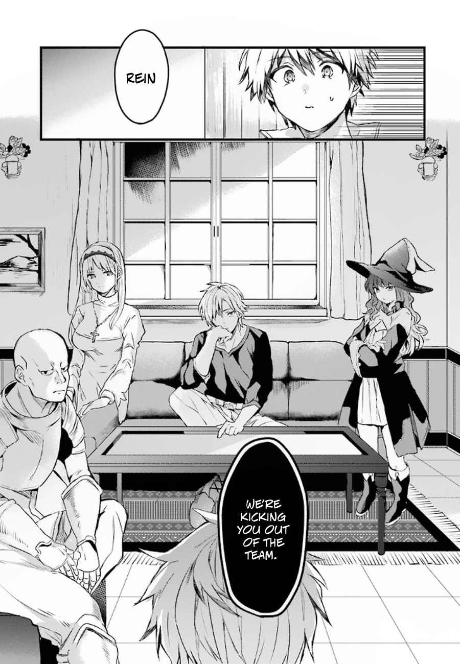 Read Beast Tamer Manga Online