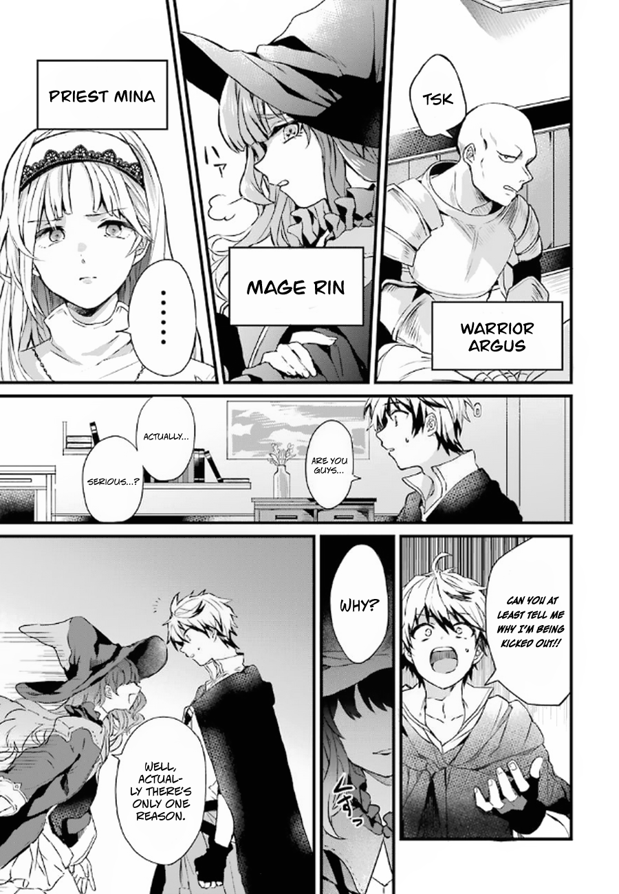 Read Beast Tamer Manga Online