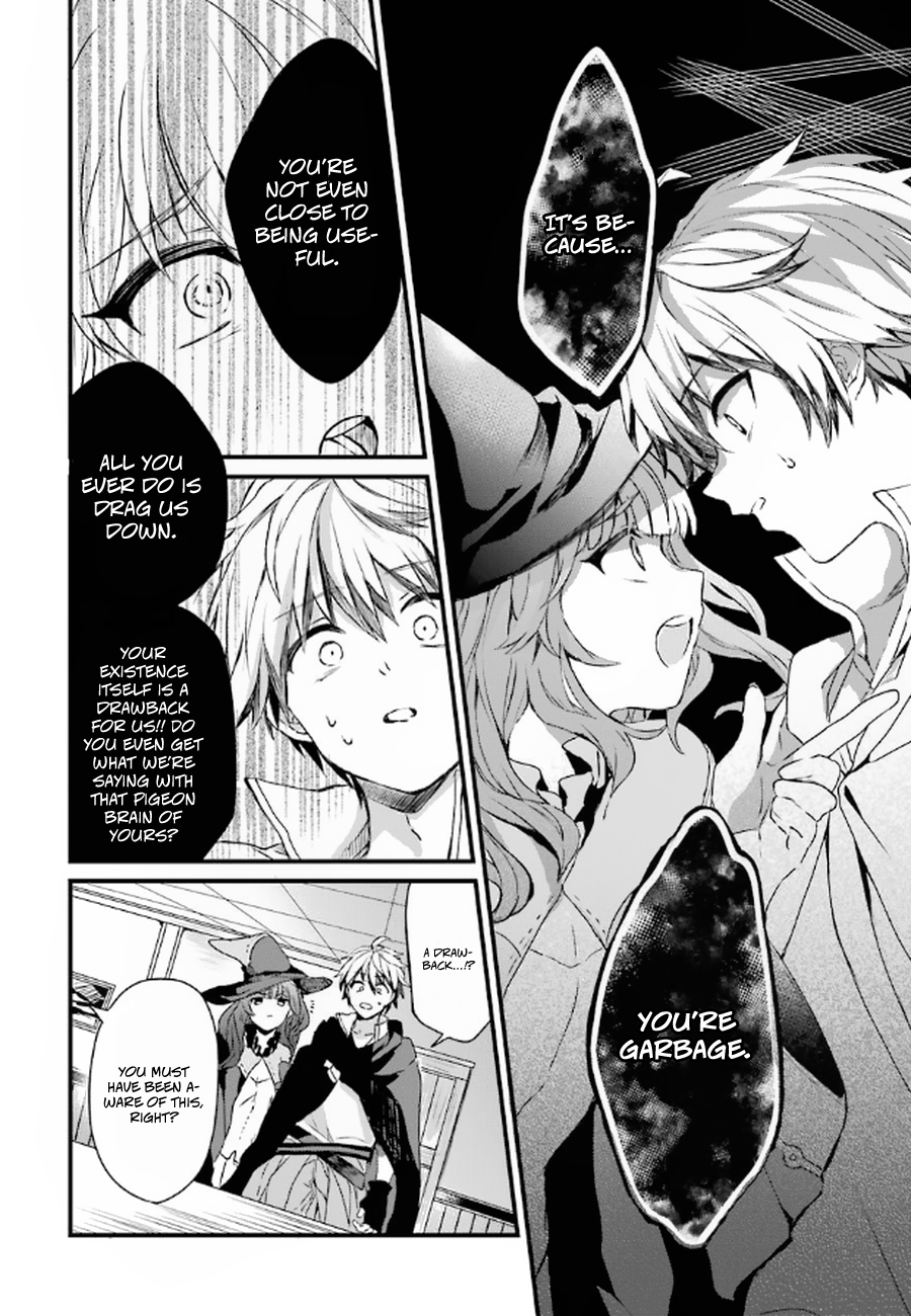 Read Beast Tamer Manga Online