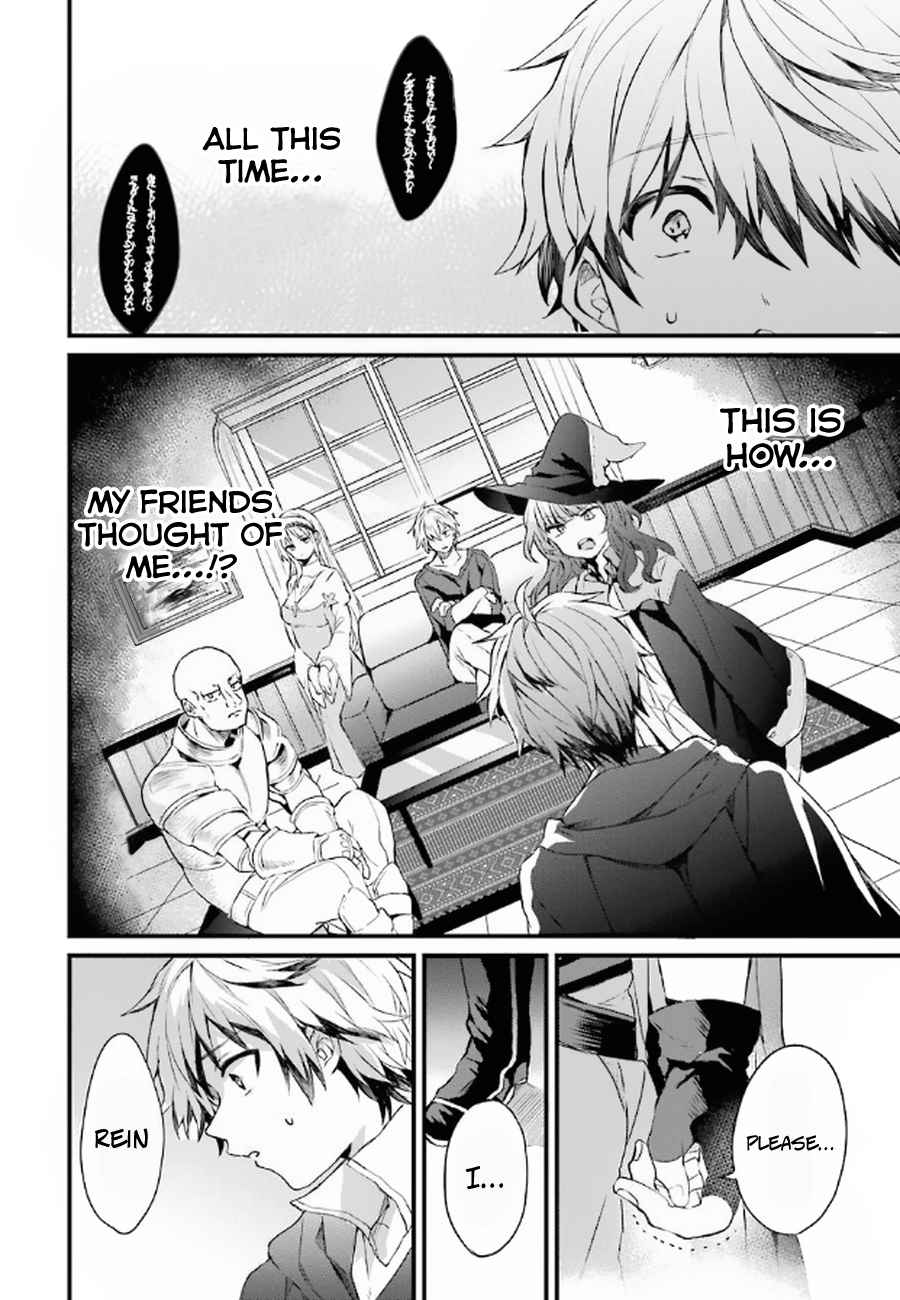 Read Beast Tamer Manga Online