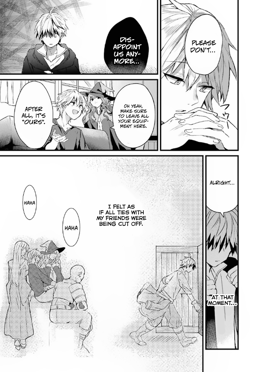 Read Beast Tamer Manga Online