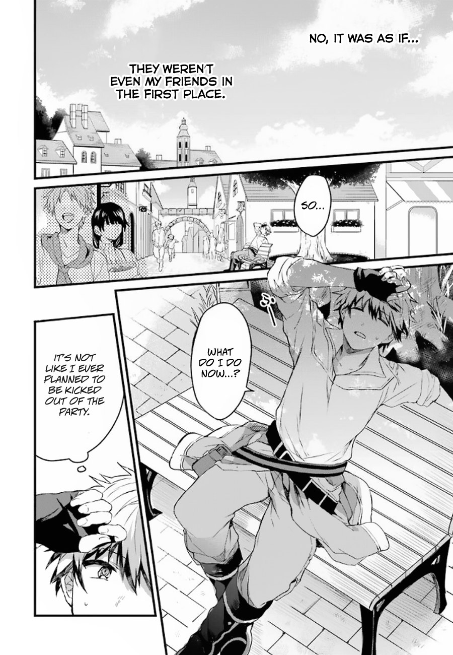 Read Beast Tamer Manga Online