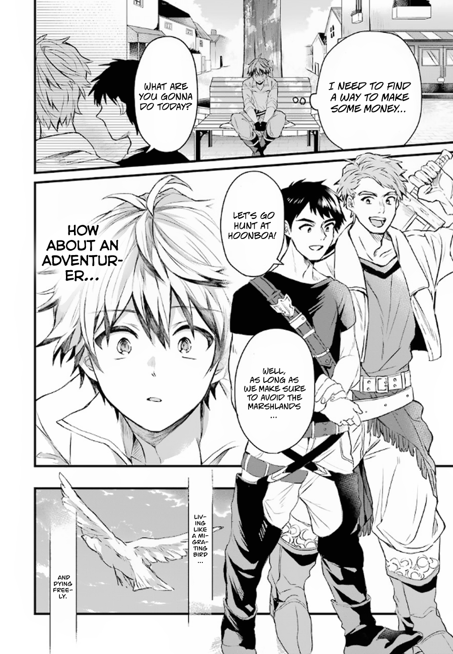 Read Beast Tamer Manga Online