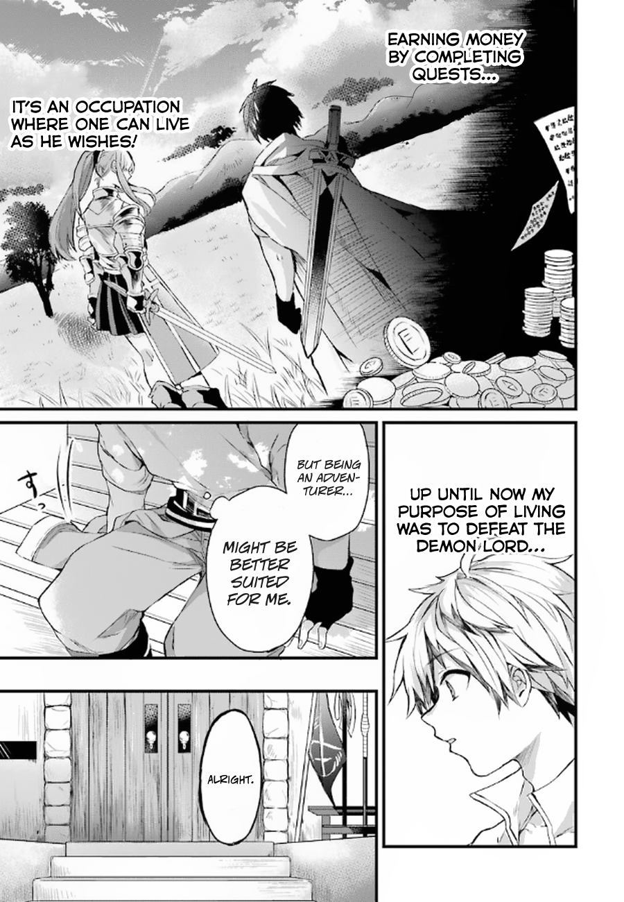 Read Beast Tamer Manga Online