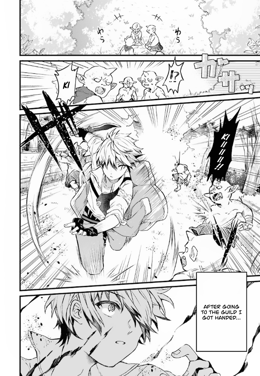 Read Beast Tamer Manga Online
