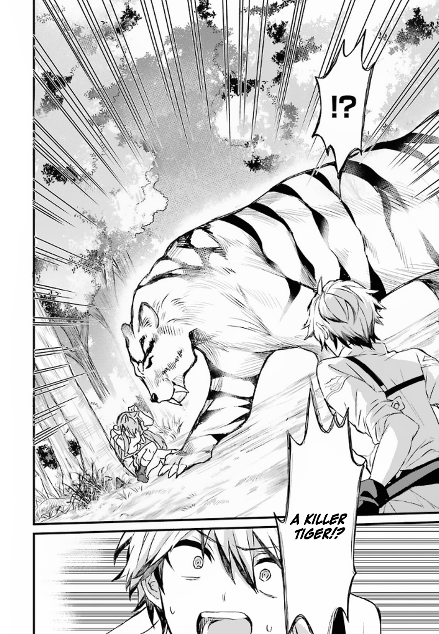Read Beast Tamer Manga Online