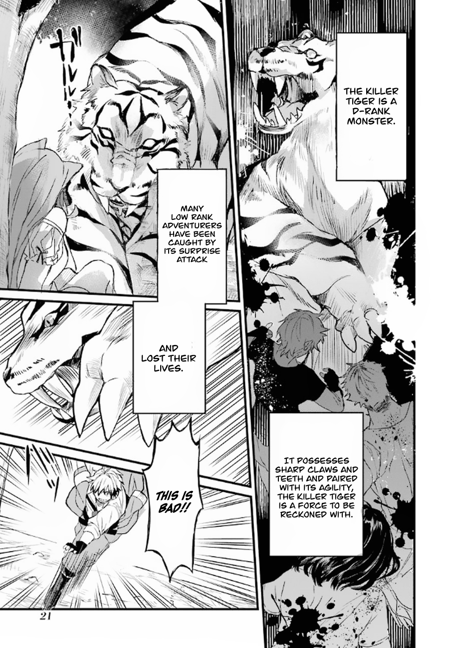 Read Beast Tamer Manga Online