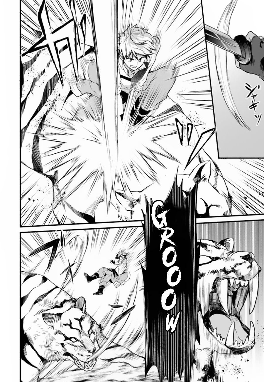 Read Beast Tamer Manga Online