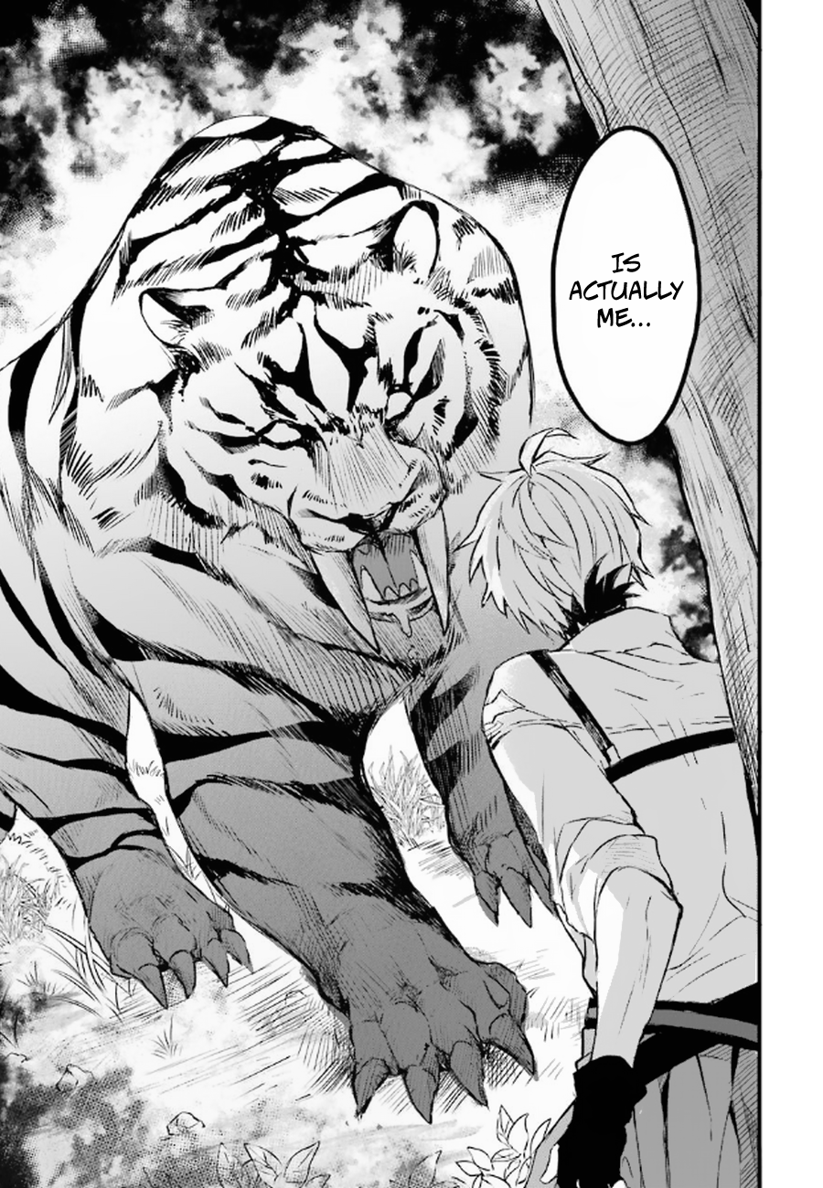 Read Beast Tamer Manga Online