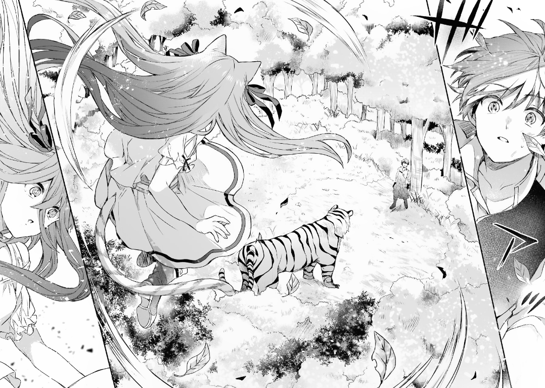 Read Beast Tamer Manga Online