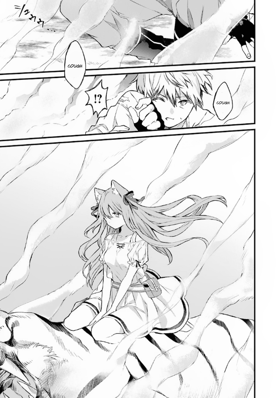 Read Beast Tamer Manga Online